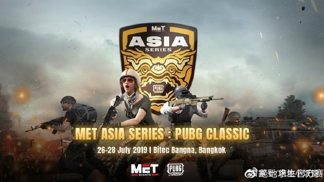 这一环节给 这一环节给