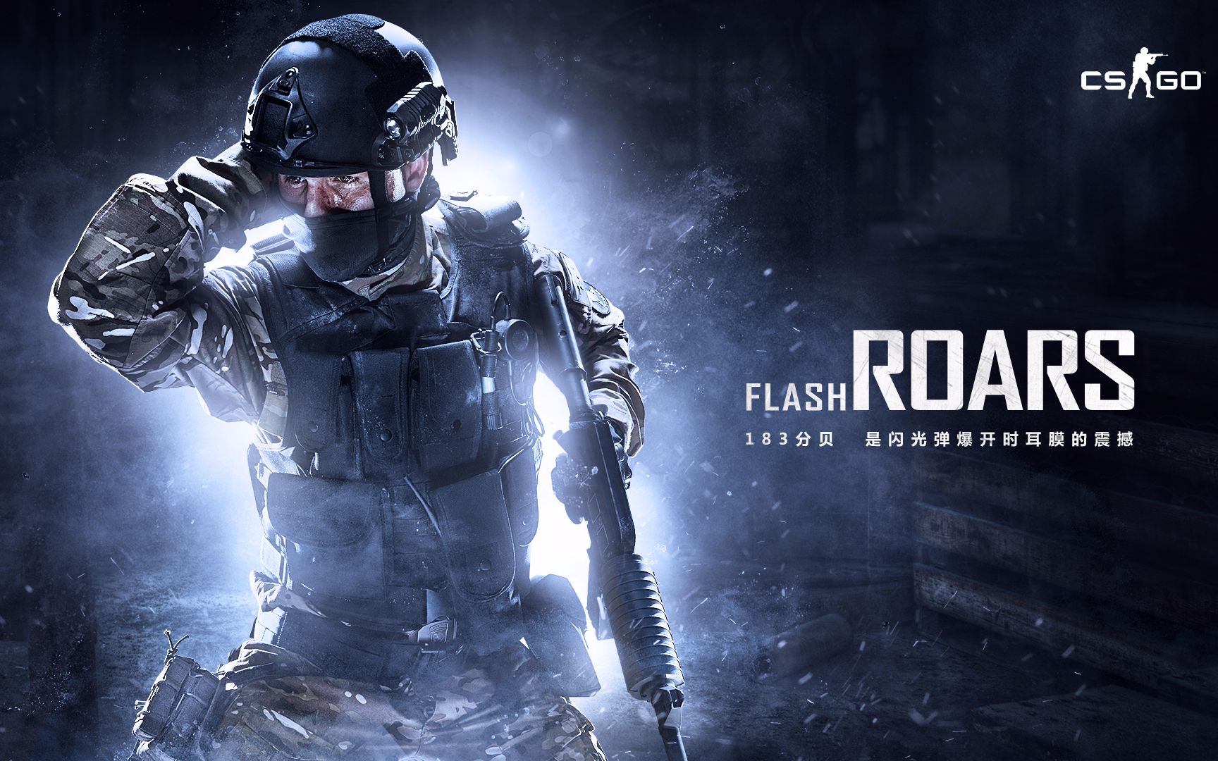 都展示了球 都展示了球