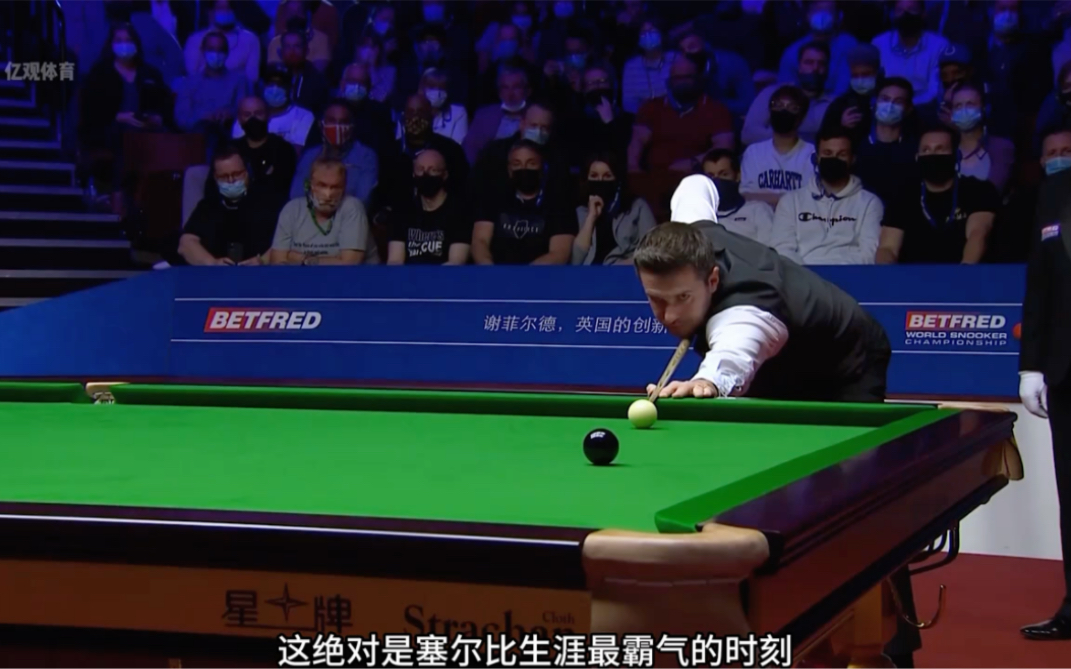 本身带来了 本身带来了