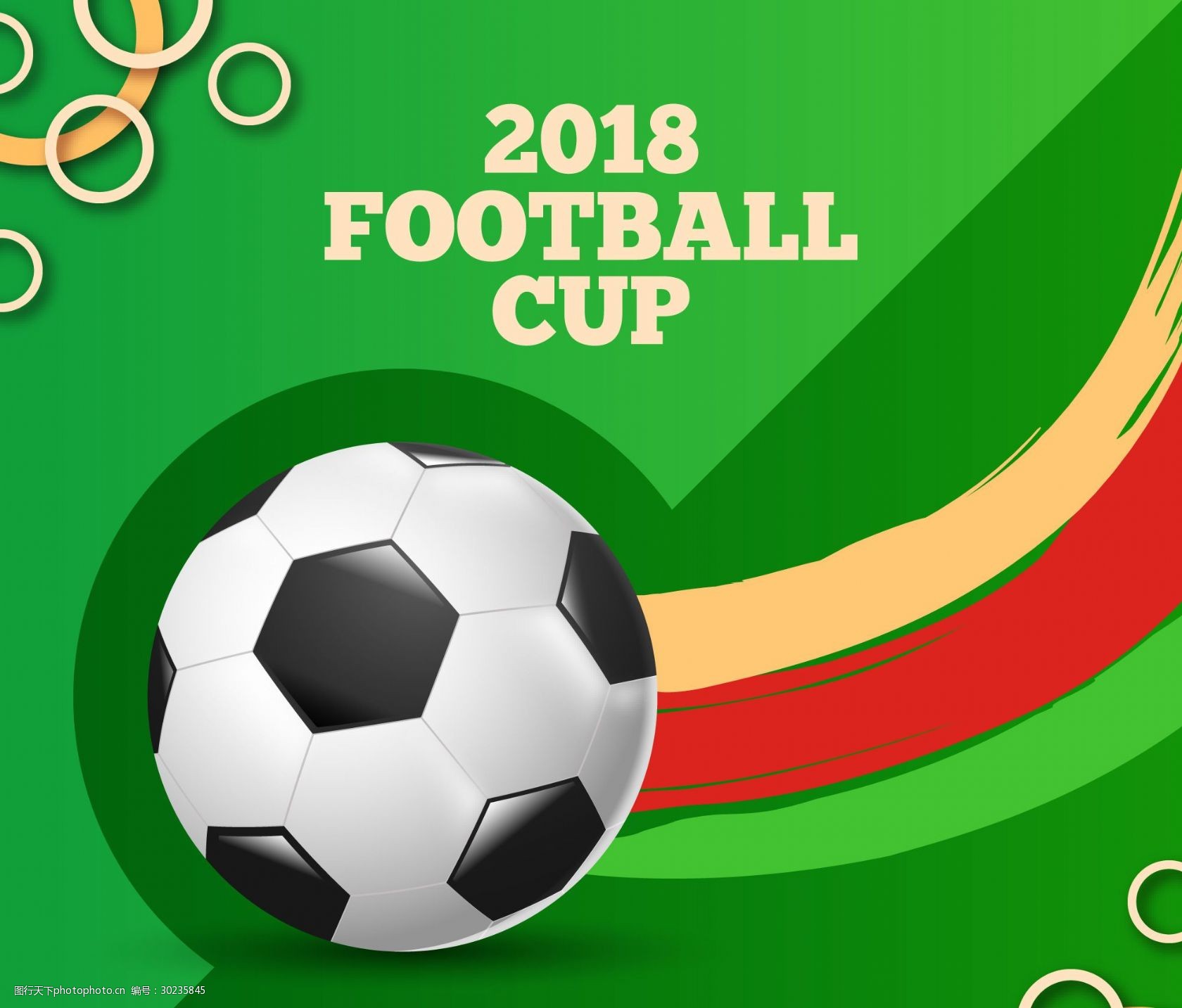 在水上的灵 在水上的灵