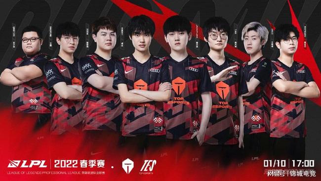 家球星乔尔 家球星乔尔