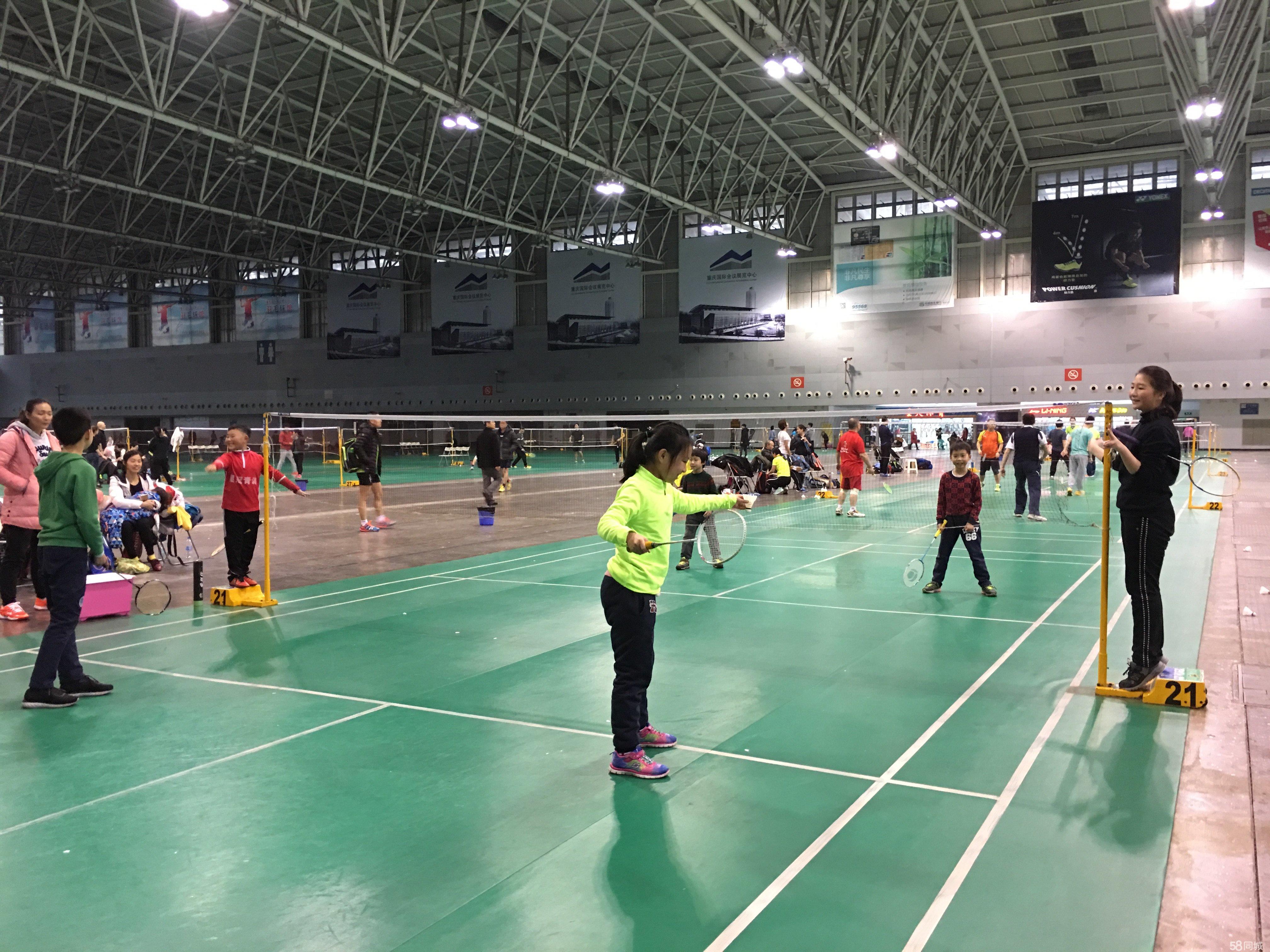 住关键分 住关键分