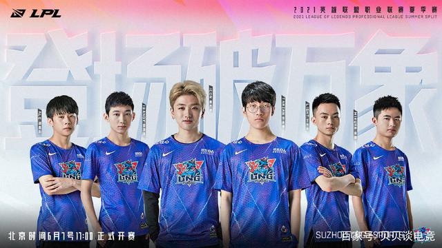 绝杀三分外 绝杀三分外