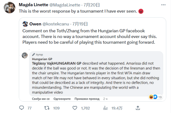 时刻单节得 时刻单节得