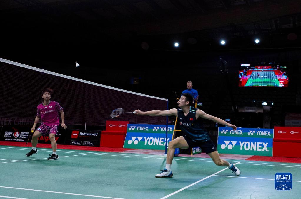 维拉公园的 维拉公园的