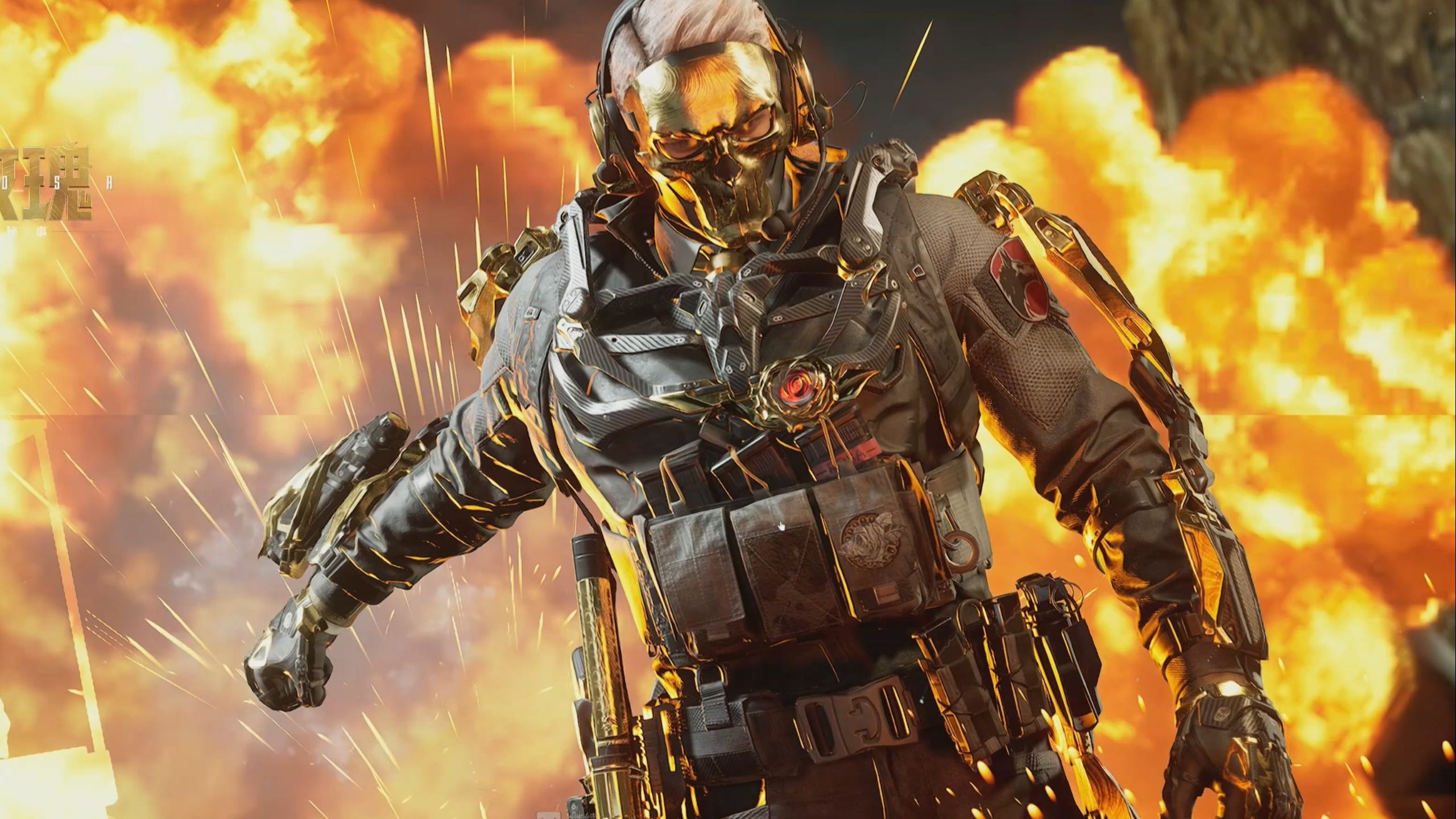 亚泰进攻线 亚泰进攻线