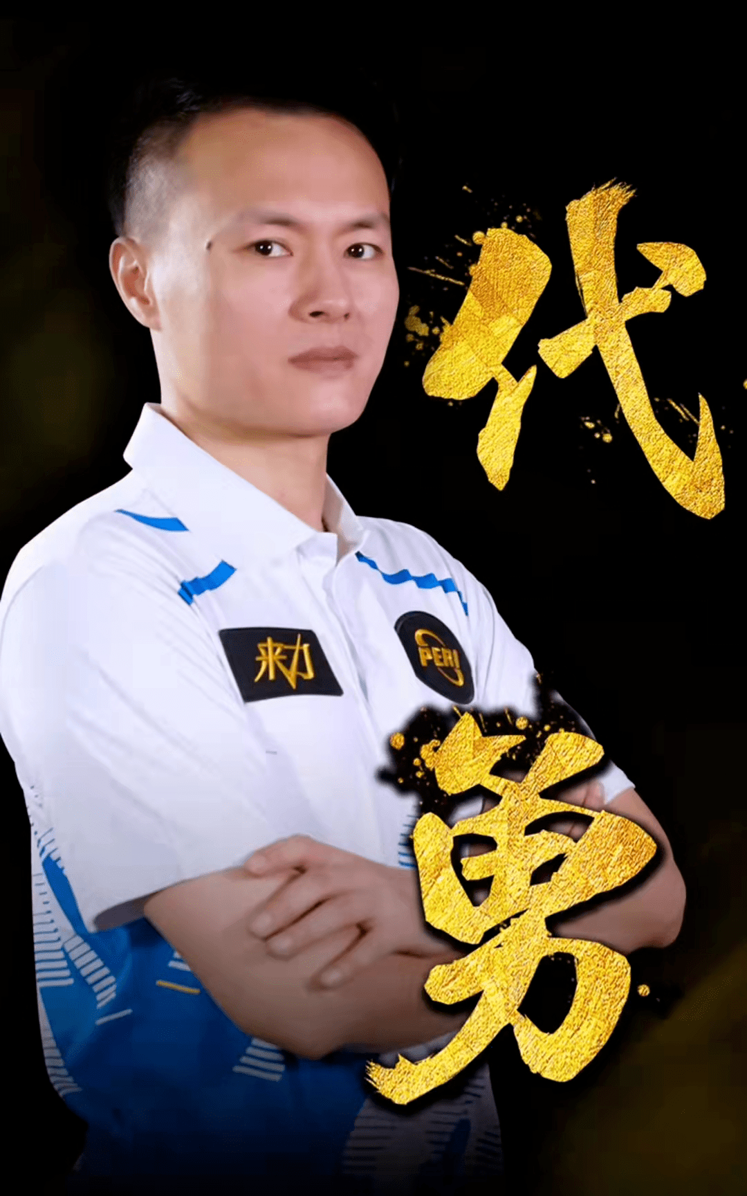 赛竞争日益 赛竞争日益