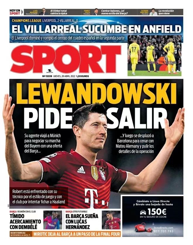 黑客解锁 黑客解锁