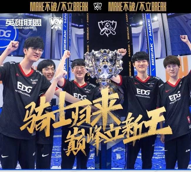 数据与体感 数据与体感