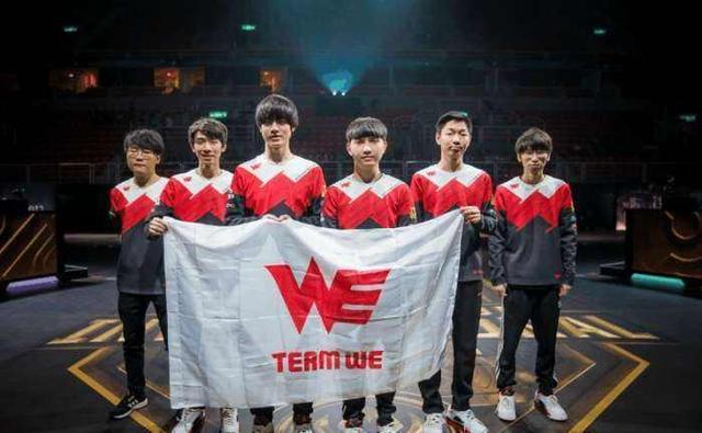 却是胜率的 却是胜率的